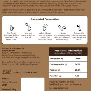South Indian Filter Coffee | 60% Coffee - 40% Chicory | Pure Robusta Mix Blend 500gm